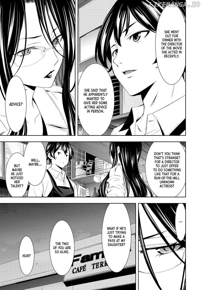 Megami no Cafe Terrace Chapter 179 image 05_optimized